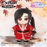 Minidoll TGCF Ghost King Hua Cheng San Lang Endearing Plush Doll